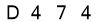 salt-27B21CF8