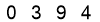 salt-6019D2AA