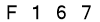 salt-B58584A9
