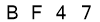 salt-4C14E430