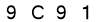 salt-E6B897AB