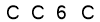 salt-8681117E