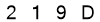 salt-9389098B