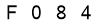 salt-DB6BD73E