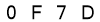 salt-EC34835B