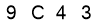 salt-761F0235