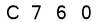 salt-BBAC4D7A