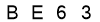 salt-7A4BE1D8