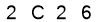 salt-0DC49E80