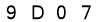 salt-5ECE48DB