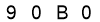 salt-0B2E3FC5