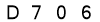 salt-A1021EA9