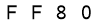 salt-16BC4FC3