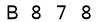 salt-7CC542F8