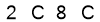 salt-48F5564D