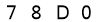 salt-2DA3202A