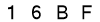 salt-CDA5A5EE