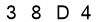 salt-50DCA742