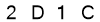 salt-9B79C72E