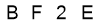 salt-29ED5014