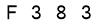 salt-5CB2DB18