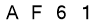 salt-E67E7499