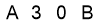 salt-A5AD575E