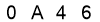 salt-46DEE01D