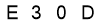 salt-B38FFFA9