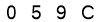 salt-5F378A38