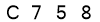 salt-4496F462