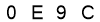 salt-9D468B71