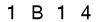 salt-886885F2