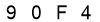 salt-D9FBAD48