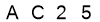 salt-C25873B5