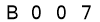 salt-10912978