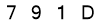 salt-25160128