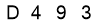 salt-19B5C96A
