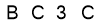 salt-D1C9649E