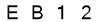 salt-E733B43D