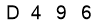 salt-6BF14410
