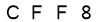 salt-859240B3