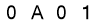 salt-12FAD7E5