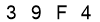 salt-85D253A3