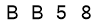 salt-16AD0714