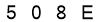 salt-B5CBDDEA