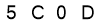salt-48A5353F