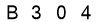 salt-800B40A4