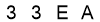 salt-E17839BB