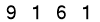 salt-CD2AF610